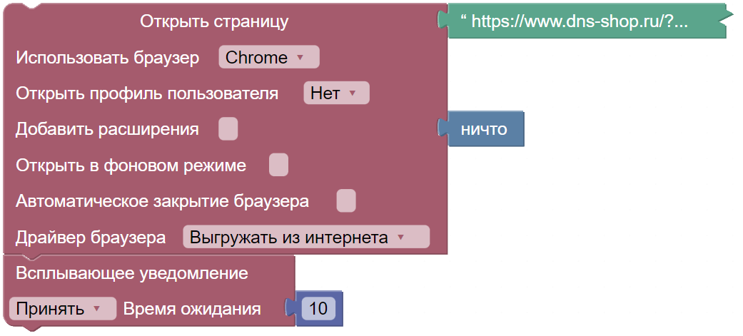 картинка_2